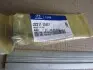 Фото Клапана впускні Hyundai/Kia/Mobis (22211-4A061) зображення 2