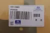Фото OE HYUNDAI Hyundai/Kia/Mobis (223112B001) зображення 2