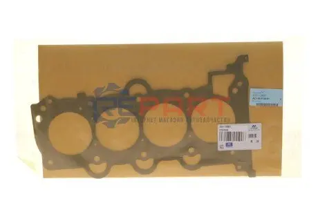 OE HYUNDAI Hyundai/Kia/Mobis 223112B001 Купити в Україні