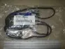 Фото Прокладка кришки клапанів Kia Cee'd/Rio/Hyundai i20/i30 08- (к-кт) Hyundai/Kia/Mobis (224412B002) зображення 2