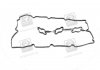 Прокладка клапанної кришки (вир-во) - (224533C710, 224533C110) Hyundai/Kia/Mobis 224533C120 (фото 3)