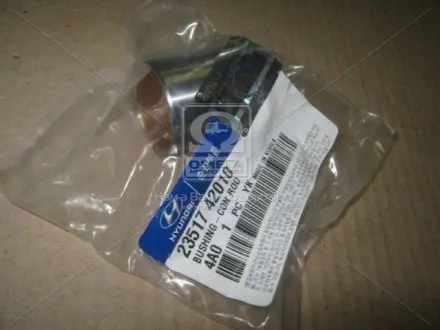 Шатун Hyundai/Kia/Mobis 23517-42010 Купити в Україні