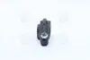 Коромысло Hyundai/Kia/Mobis (2452942880) изображение 2