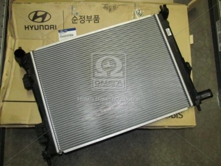 Радиатор двигателя двигателя - (253104L000, 253100U000) Hyundai/Kia/Mobis 253101R000 (фото 1)
