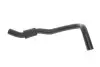 Фото Шланг системи охолодження Hyundai/Kia/Mobis (254112E101) зображення 1