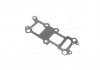 Прокладка корпуса термостата Hyundai/Kia/Mobis 256202F000 (фото 1)