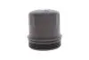 Фото Кришка корпуса фільтра оливи HYUNDAI ELANTRA III, SANTA FÉ I, SANTA FÉ II, TRAJET, TUCSON KIA SPORTAGE II 2.0D 04.01-12.12 Hyundai/Kia/Mobis (2631127001) зображення 1