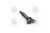 Фото Котушка запалювання Hyundai Accent III 1.4/1.6 05-10 Hyundai/Kia/Mobis (2730126640) зображення 2