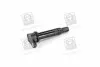 Фото Котушка запалювання Hyundai Accent III 1.4/1.6 05-10 Hyundai/Kia/Mobis (2730126640) зображення 3