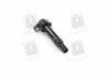 Фото Котушка запалювання Hyundai Accent III 1.4/1.6 05-10 Hyundai/Kia/Mobis (2730126640) зображення 4