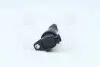 Фото Котушка запалювання Hyundai i30/Kia Cerato 04 Hyundai/Kia/Mobis (273012B000) зображення 2