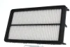 Фільтр повітряний Hyundai Santa Fe IV 2.0-2.2 CRDi18- /KIA Sorento III 15- 2.0-2.2 CRDi 15- 28113-A9200