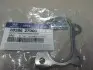 Фото OE HYUNDAI Hyundai/Kia/Mobis (2828627000) зображення 2