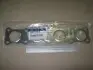 Фото OE HYUNDAI Hyundai/Kia/Mobis (2852125020) зображення 2