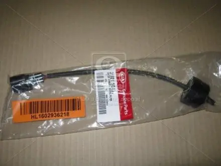 OE KIA Hyundai/Kia/Mobis 319211G401