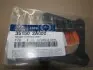 Прокладка дроссельной заслонки Hyundai/Kia/Mobis (351502A000) изображение 1