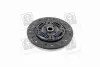 Фото Комплект зчеплення Hyundai i30/Kia C'eed/Cerato 1.4/1.6i 04- (d=216mm) (+вижимний) Hyundai/Kia/Mobis (4110026010) зображення 3
