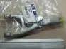 Фото Вилка зчеплення Hyundai/Kia/Mobis (4143023000) зображення 2
