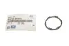 OE HYUNDAI Hyundai/Kia/Mobis (437532E010) изображение 2