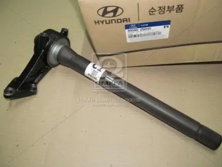 Вал привода промежуточный в сборе Hyundai/Kia/Mobis 495602S050 Купить в Украине