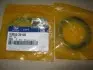 Сальник Hyundai/Kia/Mobis (5305039100) изображение 1
