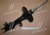 STOSSDAEMPFER VO LI Hyundai/Kia/Mobis 546511F000 (фото 1)