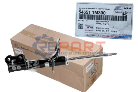 Амортизатор (газ) Hyundai/Kia/Mobis 546511M300