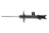 Фото Амортизатор (передній) (R) Hyundai Tucson 04-20/Kia Sportage 04-22 Hyundai/Kia/Mobis (546613U000FFF) зображення 5
