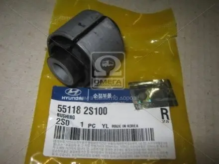 Сайлентблок важеля (заднього) Hyundai iX35 10-/Kia Sportage 14 Hyundai/Kia/Mobis 55118-2S100 Купити в Україні