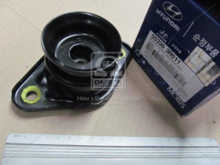 Опора амортизатора заднего Hyundai/Kia/Mobis 55330-3R011 (фото 1)