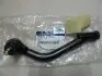 Наконечник рулевой правый Hyundai/Kia/Mobis (568202W050) изображение 2