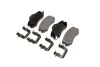 Фото Колодки гальмівні (передні) Hyundai Sonata/Elantra 01-11/ix20 10-/Tucson/Kia Sportage/Carens 04 Hyundai/Kia/Mobis (581011FE01) зображення 1