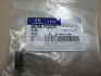 Фото Втулка направляющего суппорта переднего Hyundai/Kia/Mobis (58168M2000) изображение 2