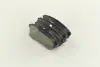 Фото Колодки гальмівні (задні) Hyundai i10 07-16/Kia Picanto 04 Hyundai/Kia/Mobis (5830207A10) зображення 4