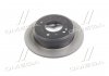 Тормозной диск - (584111H100) Hyundai/Kia/Mobis 584111H300 (фото 3)