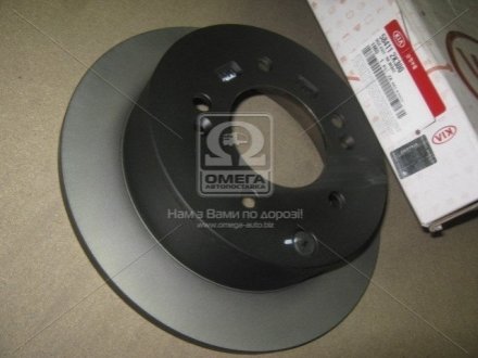 Гальмівний диск - Hyundai/Kia/Mobis 584112K300