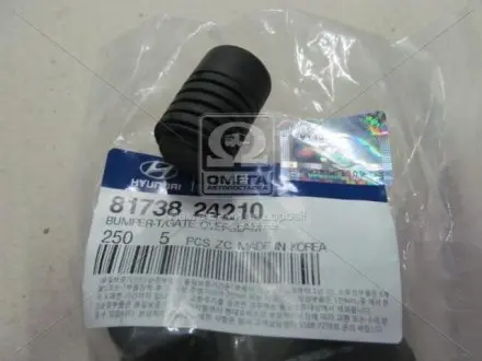 Бампер, капот Hyundai/Kia/Mobis 8173824210