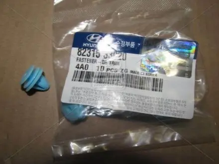 Кріплення для оббивки Hyundai/Kia/Mobis 8231533020 Купити в Україні