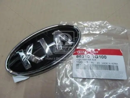 OE KIA Hyundai/Kia/Mobis 863101G100 Купити в Україні