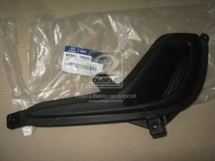 Заглушка фари протитуманної лівої Hyundai/Kia/Mobis 865631R000 Купити в Україні