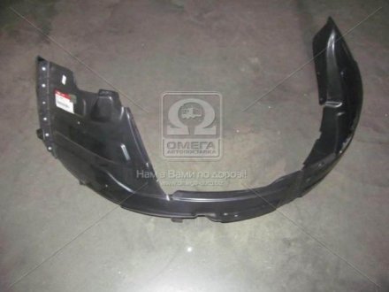 Підкрилок Hyundai/Kia/Mobis 868113W000 (фото 1)