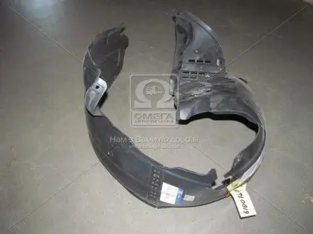 OE KIA Hyundai/Kia/Mobis 868202B200 Купити в Україні