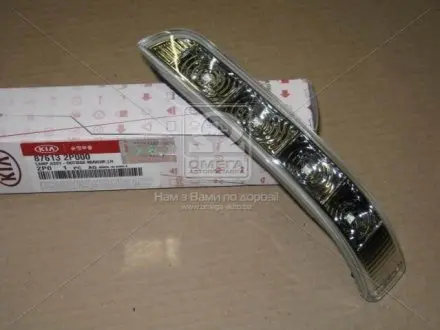 Покажчик повороту в дзеркалі Hyundai/Kia/Mobis 87613-2P000 Купити в Україні