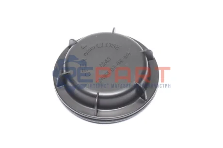 Крышка корпуса фары внешняя Hyundai/Kia/Mobis 92191-2E000