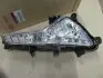 Фара противотуманная передняя Hyundai/Kia/Mobis (922023W200) изображение 1