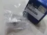 Фото Вказівник повороту Hyundai/Kia/Mobis (9230325500) зображення 2