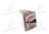 Резистор вентилятора пічки (вир-во Mobis) - Hyundai/Kia/Mobis 972351E000 (971792D000, 9711138000)