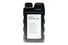 Жидкость тормозная DOT 4 Brake Fluid Premium (BF6) (1L) Hyundai/Kia/Mobis (LP048APE001BFH) изображение 1