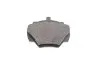 Фото Тормозные колодки (задние) Land Rover Range Rover I 69-96/Defender II 90-16/Discovery 89-96 ICER (140702) изображение 5