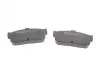 Фото Колодки гальмівні (задні) Nissan Almera/Maxima 95-00/Primera 90-98/Sunny 90-95/Infiniti I30 97 ICER (140914700) зображення 2